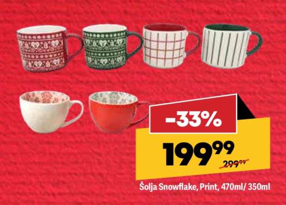Šolja Snowflake, Print, 470ml/350ml