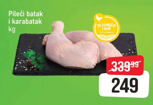 Pileći batak I karabatak