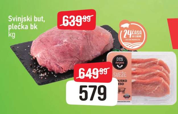 Svinjski but, plećka bk kg