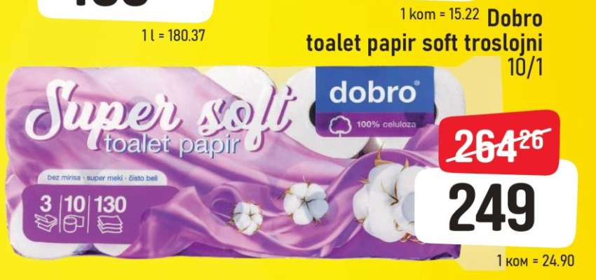 Dobro toilet paper soft three-layer 10/1