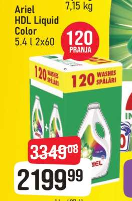 Ariel HDL Liquid Color