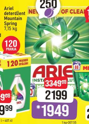 Ariel deterdžent Mountain Spring 7,15 kg