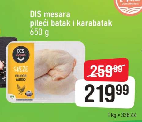 DIS mesara pileći batak i karabatak