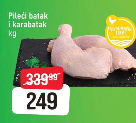 Pileći batak I karabatak