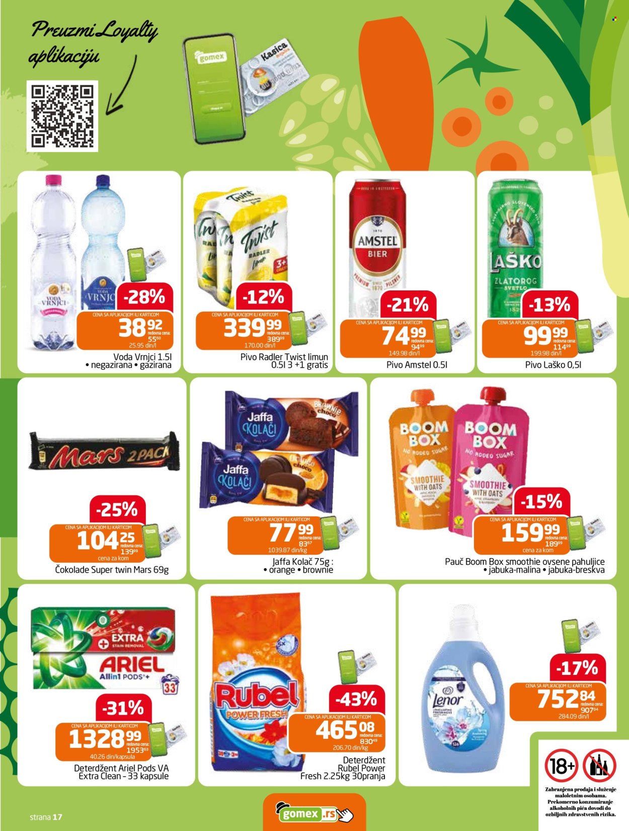 Gomex katalog - 03.12.2025 - 16.12.2025. Stranica 17