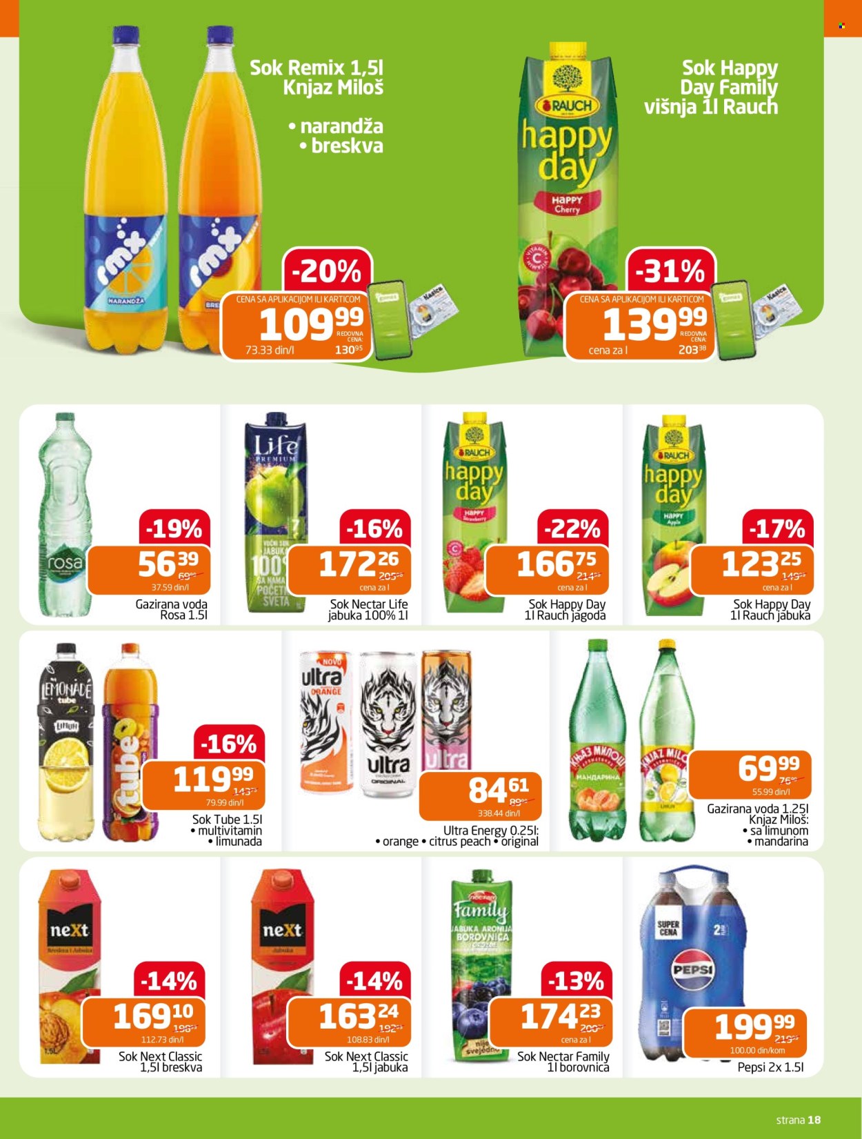 Gomex katalog - 03.12.2025 - 16.12.2025. Stranica 18