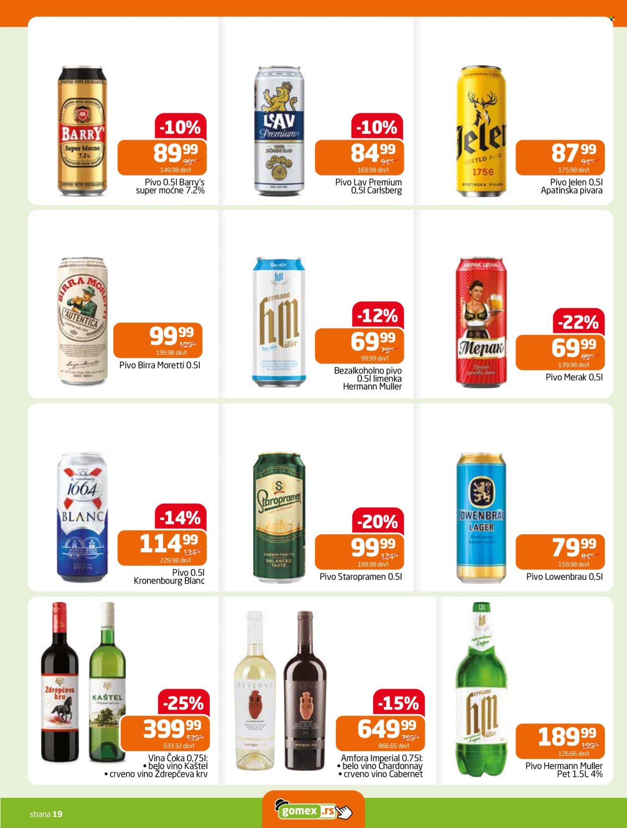 Gomex katalog - 03.12.2025 - 16.12.2025. Stranica 19