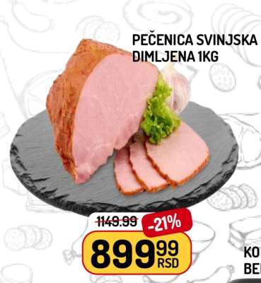 Pečenica svinjska dimljena 1kg