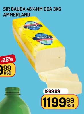 SIR GAUDA 48%MM CCA 3KG AMMERLAND