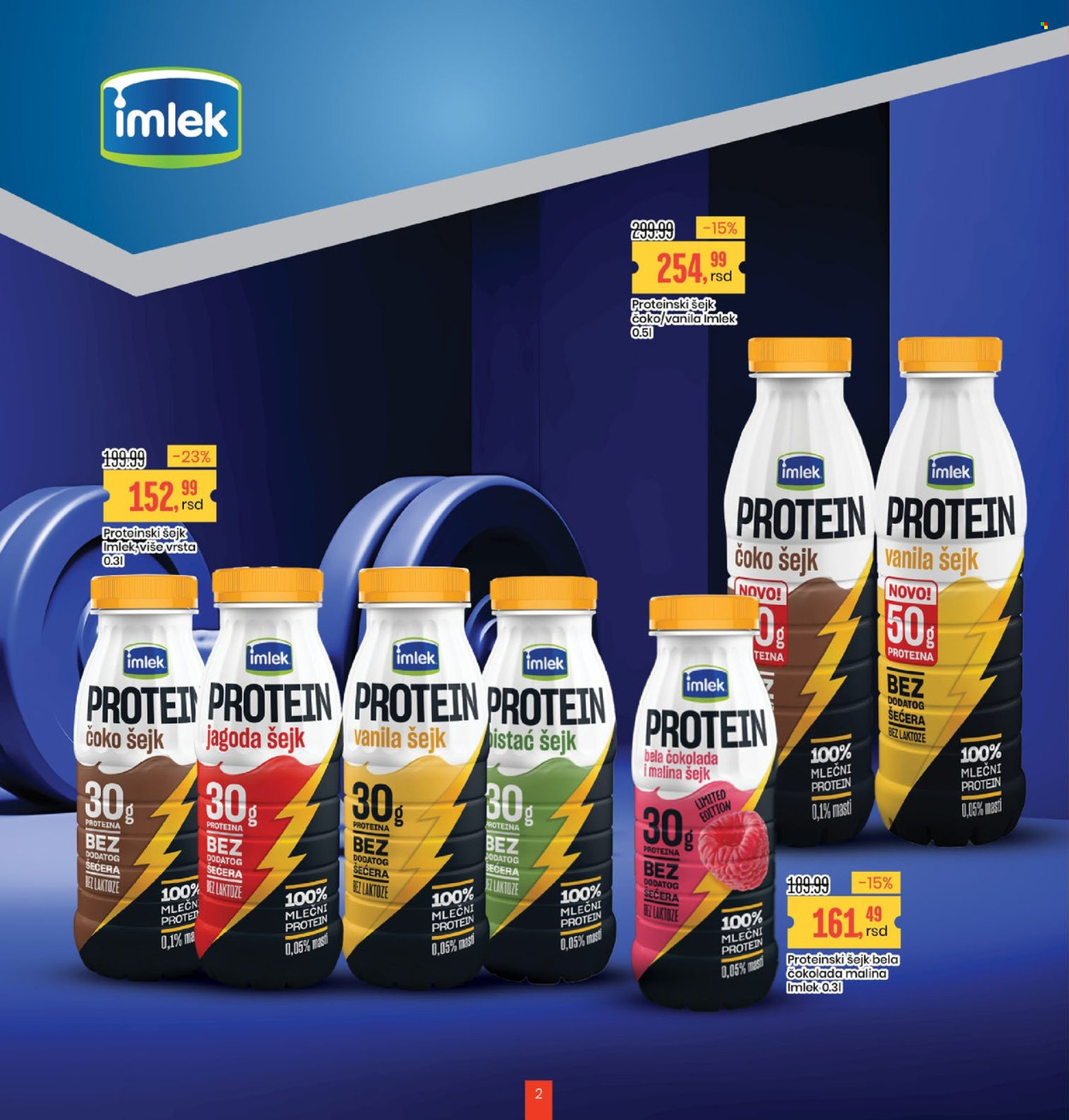 Aroma Market katalog - 05.12.2025 - 18.12.2025. Stranica 2