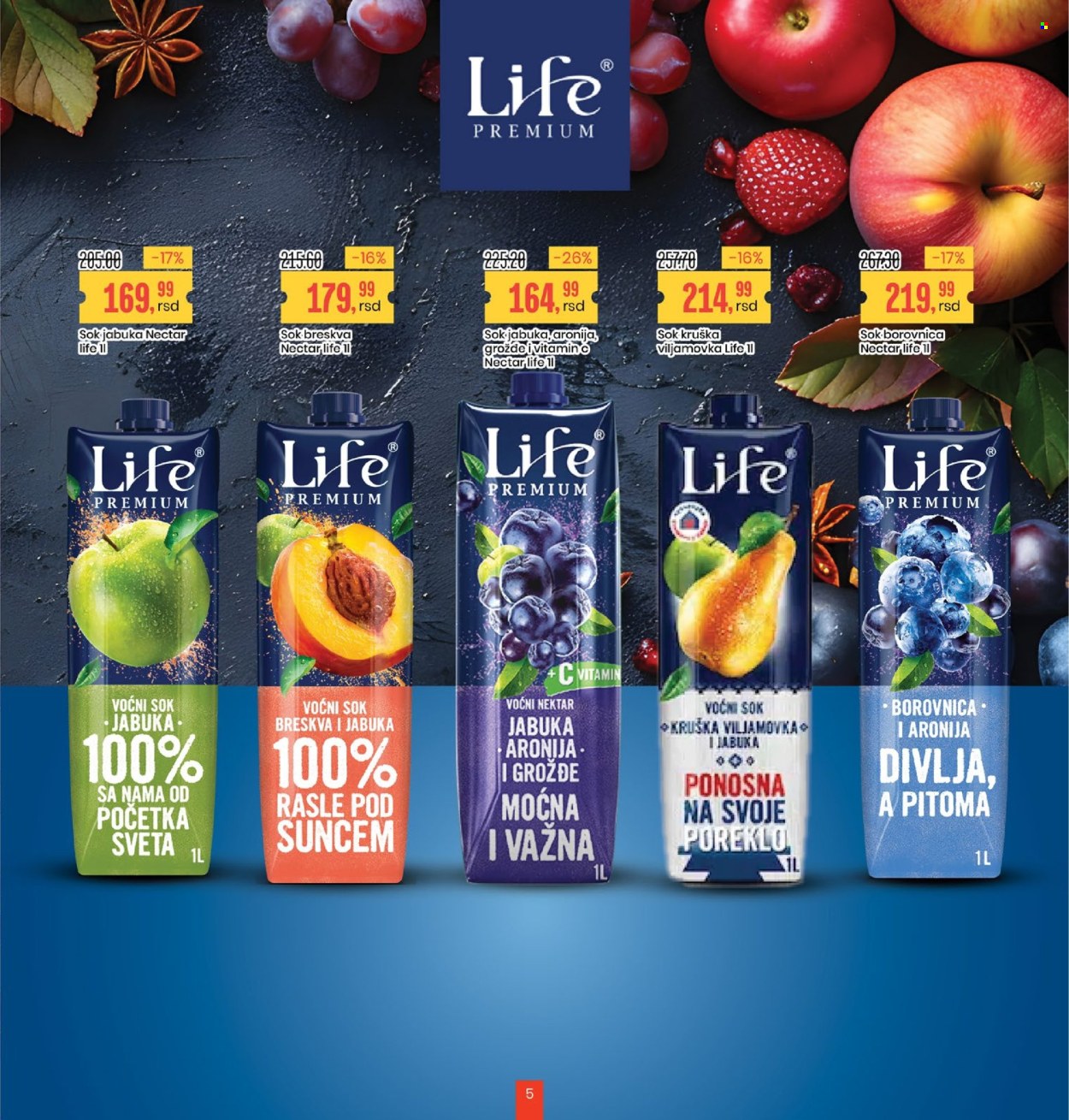 Aroma Market katalog - 05.12.2025 - 18.12.2025. Stranica 5