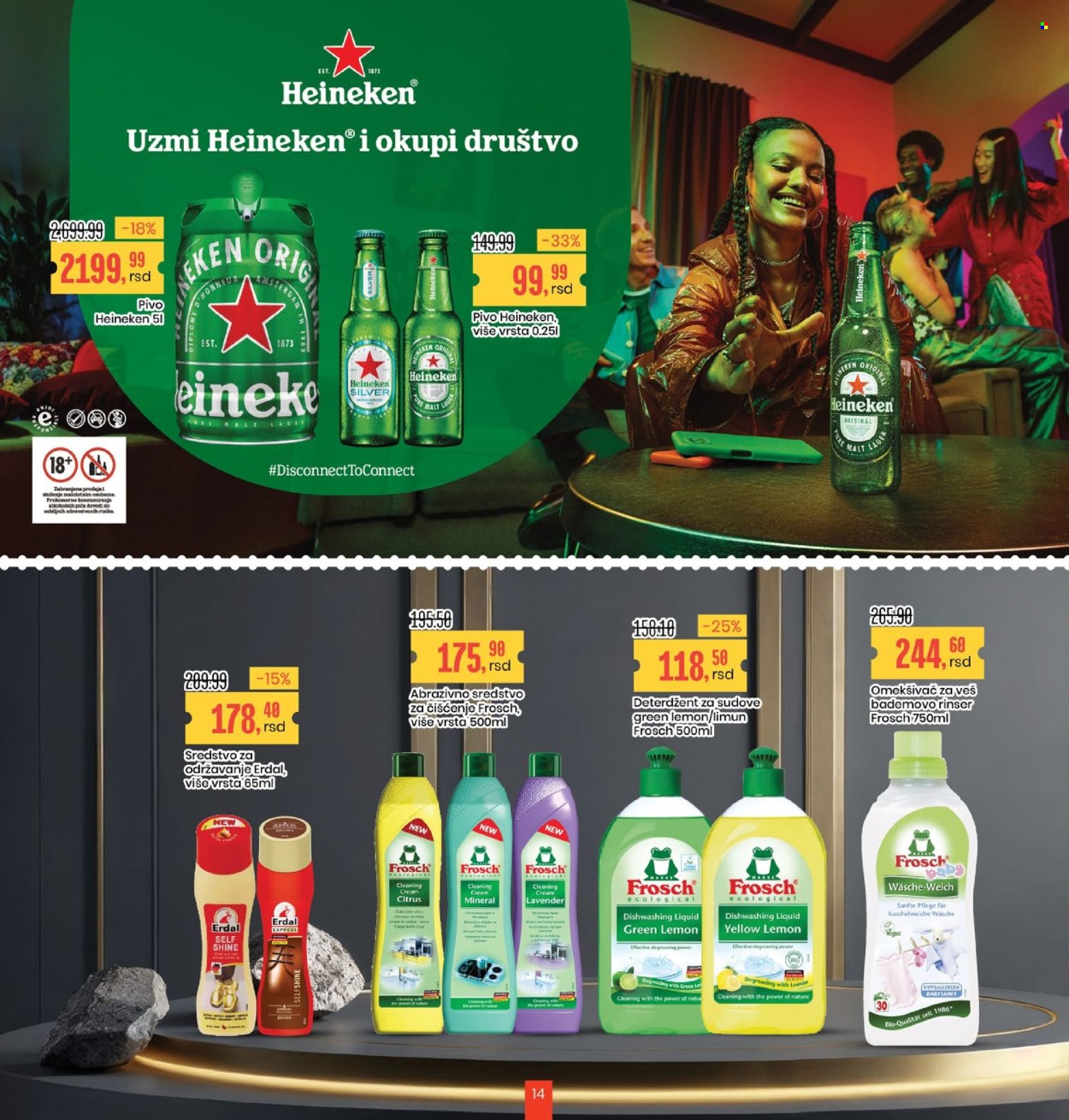 Aroma Market katalog - 05.12.2025 - 18.12.2025. Stranica 14