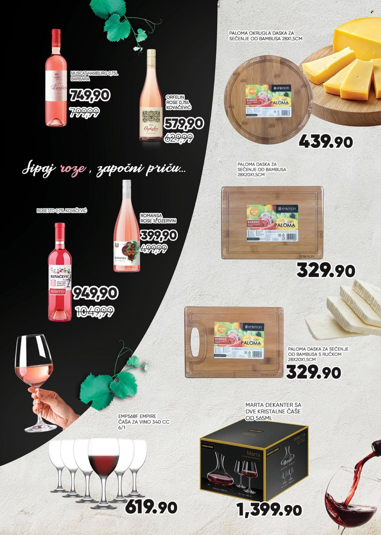 Medius katalog - 05.12.2025 - 21.12.2025. Stranica 7