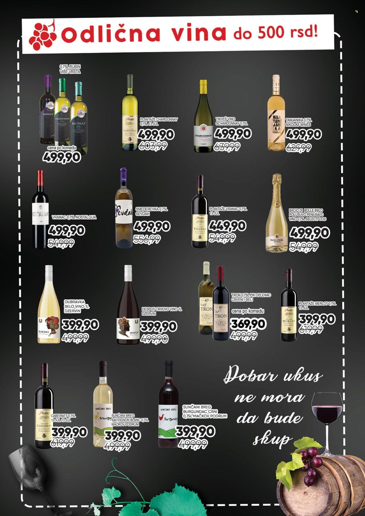 Medius katalog - 05.12.2025 - 21.12.2025. Stranica 8