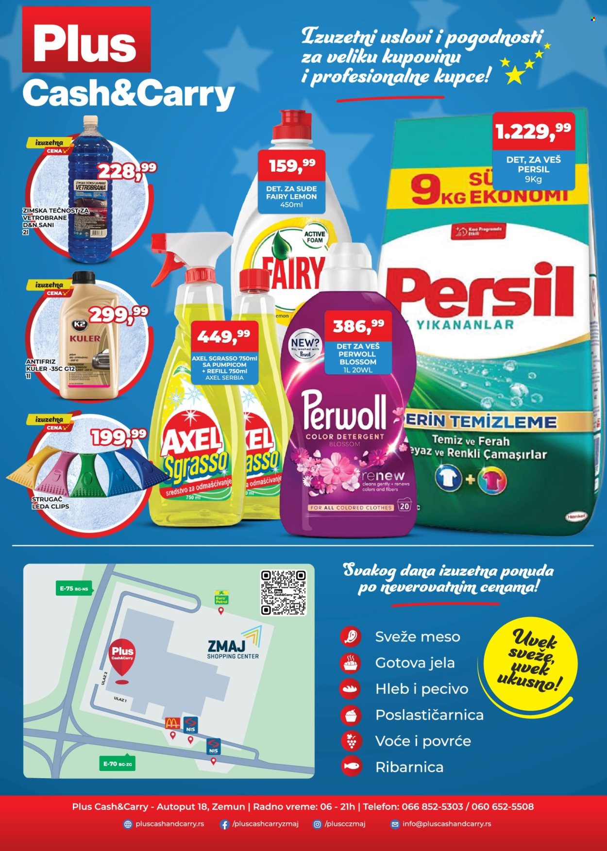 Plus Cash & Carry katalog - 05.12.2025 - 11.12.2025. Stranica 4