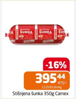 Stišnjena šunka 350g Carnex
