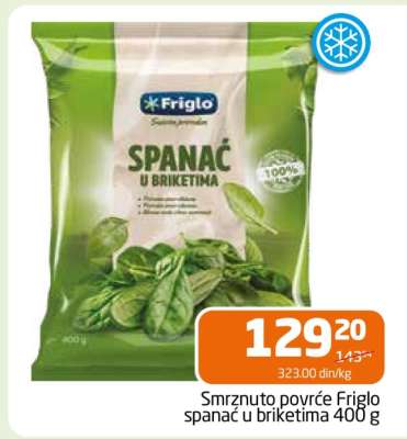 Smrznuto povrće Friglo spanać u briketima 400 g