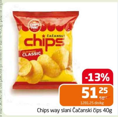 Chips way slani Čačanski čips 40g
