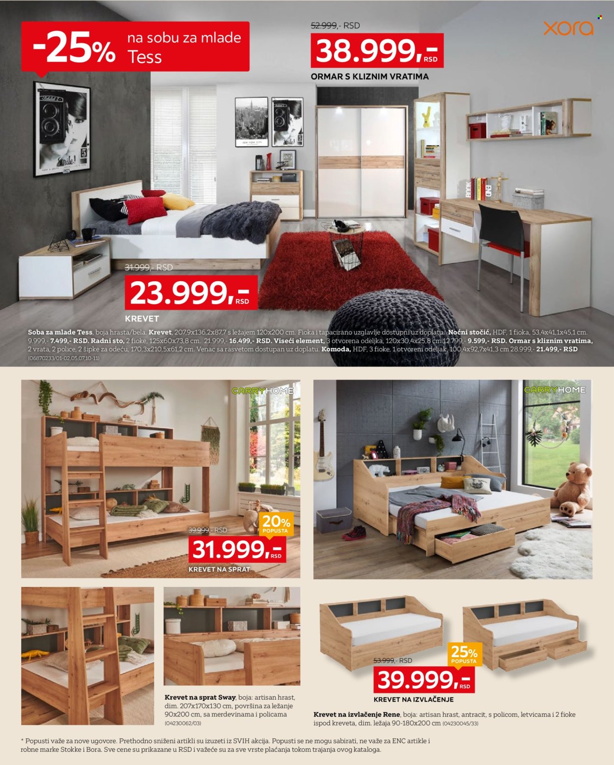 Lesnina XXXL katalog - 01.12.2025 - 31.12.2025. Stranica 12