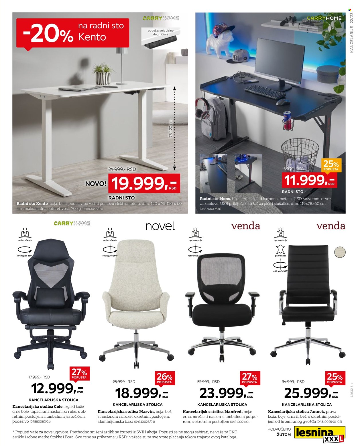 Lesnina XXXL katalog - 01.12.2025 - 31.12.2025. Stranica 23