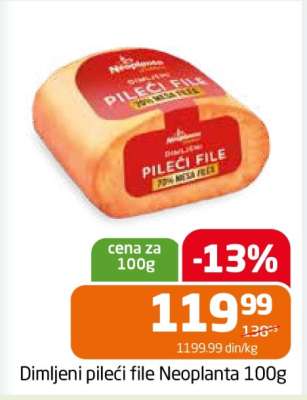 Dimljeni pileći file Neoplanta 100g