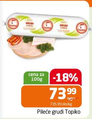 Pileće grudi Topiko