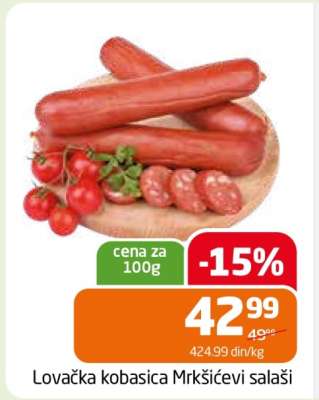 Lovačka kobasica Mrkšićevi salaši