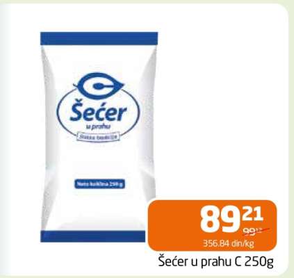 Šećer u prahu C 250g