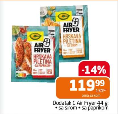 Dodatak C Air Fryer 44 g