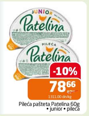 Pileća pašteta Patelina , 60g