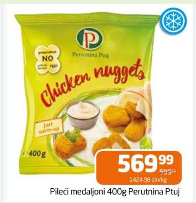 Pileći medaljoni 400g Perutnina Ptuj