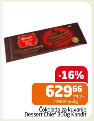 Čokolada za kuvanje Dessert Chief 300g Kandit
