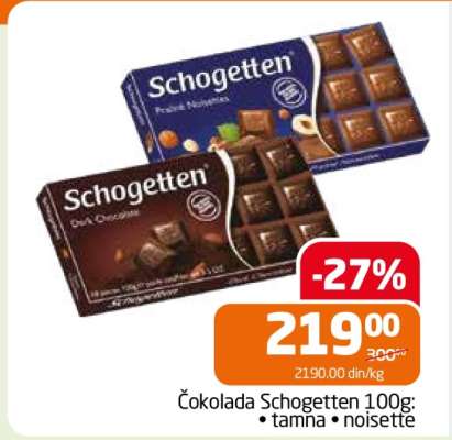 Čokolada Schogetten 100g