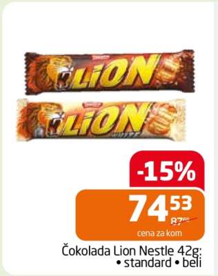 Čokolada Lion Nestlé 42g