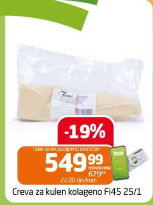 Creva za kulen kolageno Fi45 25/1
