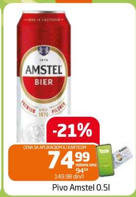 Pivo Amstel 0.5l