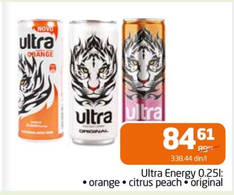 Ultra Energy 0.25l