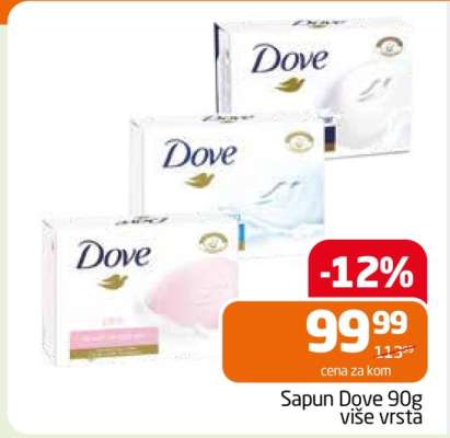 Sapun Dove 90g (više vrsta)