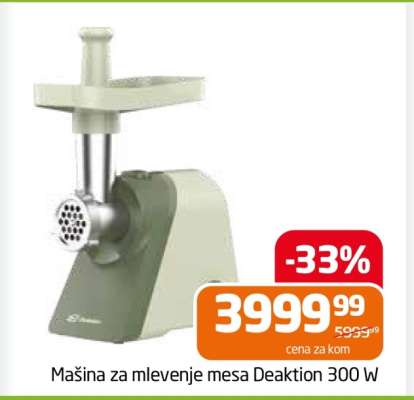 Mašina za mlevenje mesa Deaktion 300 W