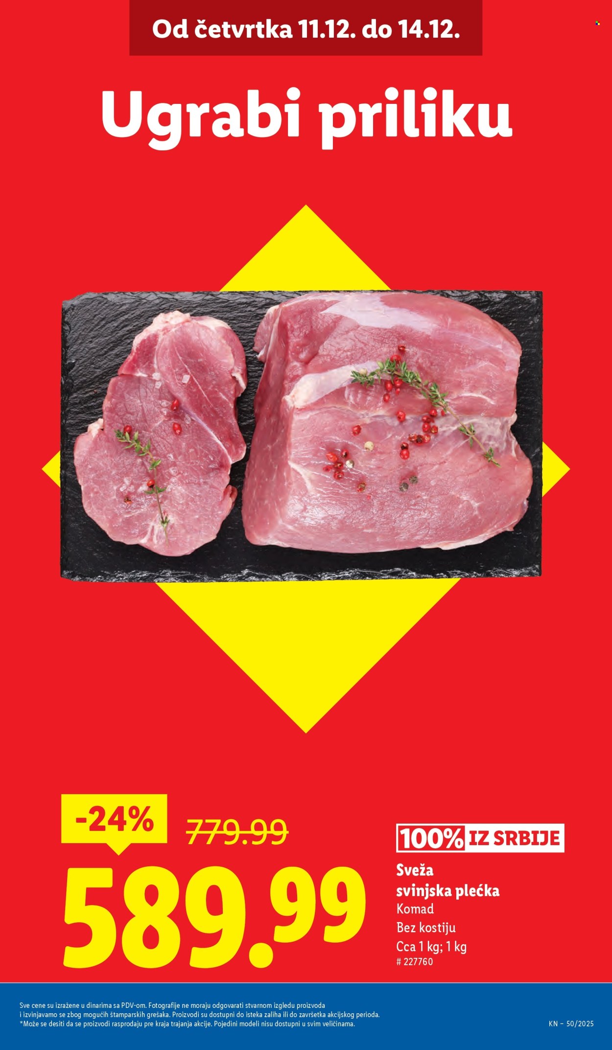 Lidl katalog - 11.12.2025 - 17.12.2025. Stranica 3