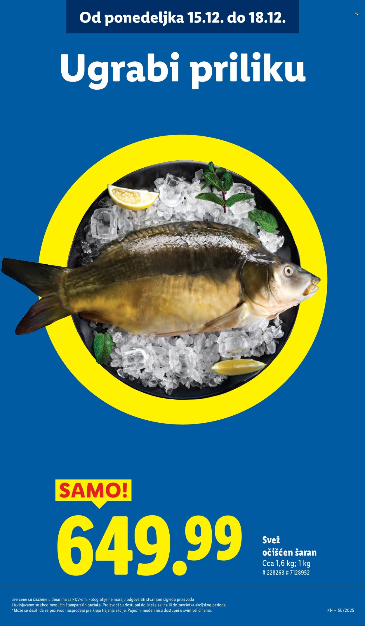 Lidl katalog - 11.12.2025 - 17.12.2025. Stranica 11