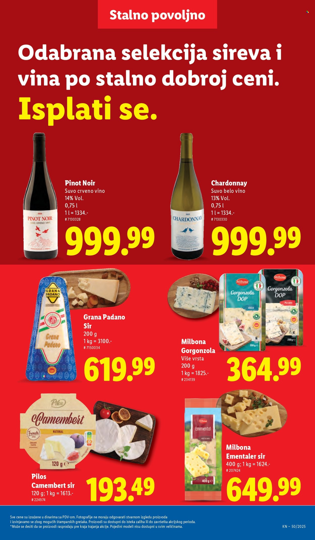 Lidl katalog - 11.12.2025 - 17.12.2025. Stranica 19
