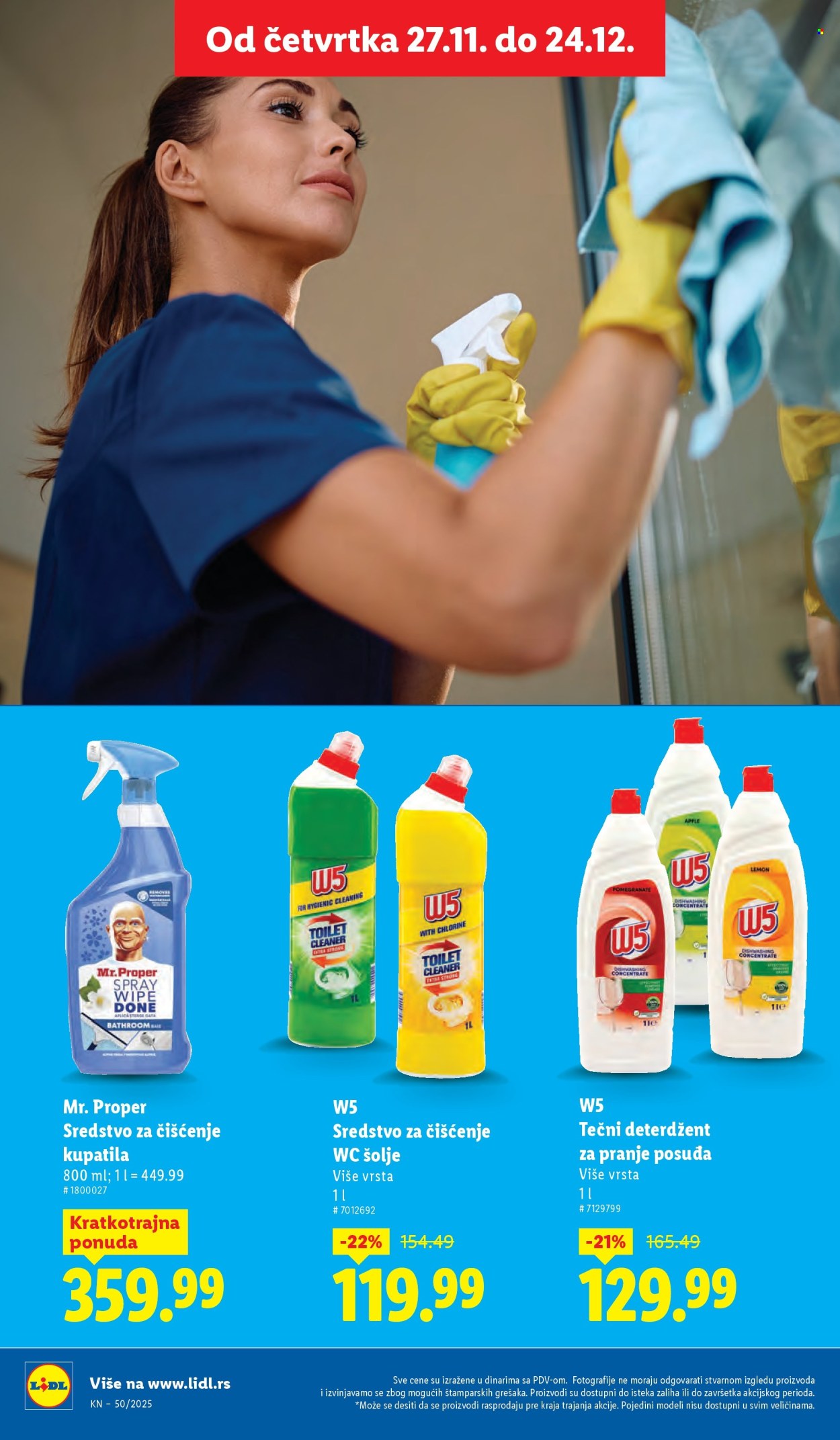 Lidl katalog - 11.12.2025 - 17.12.2025. Stranica 40