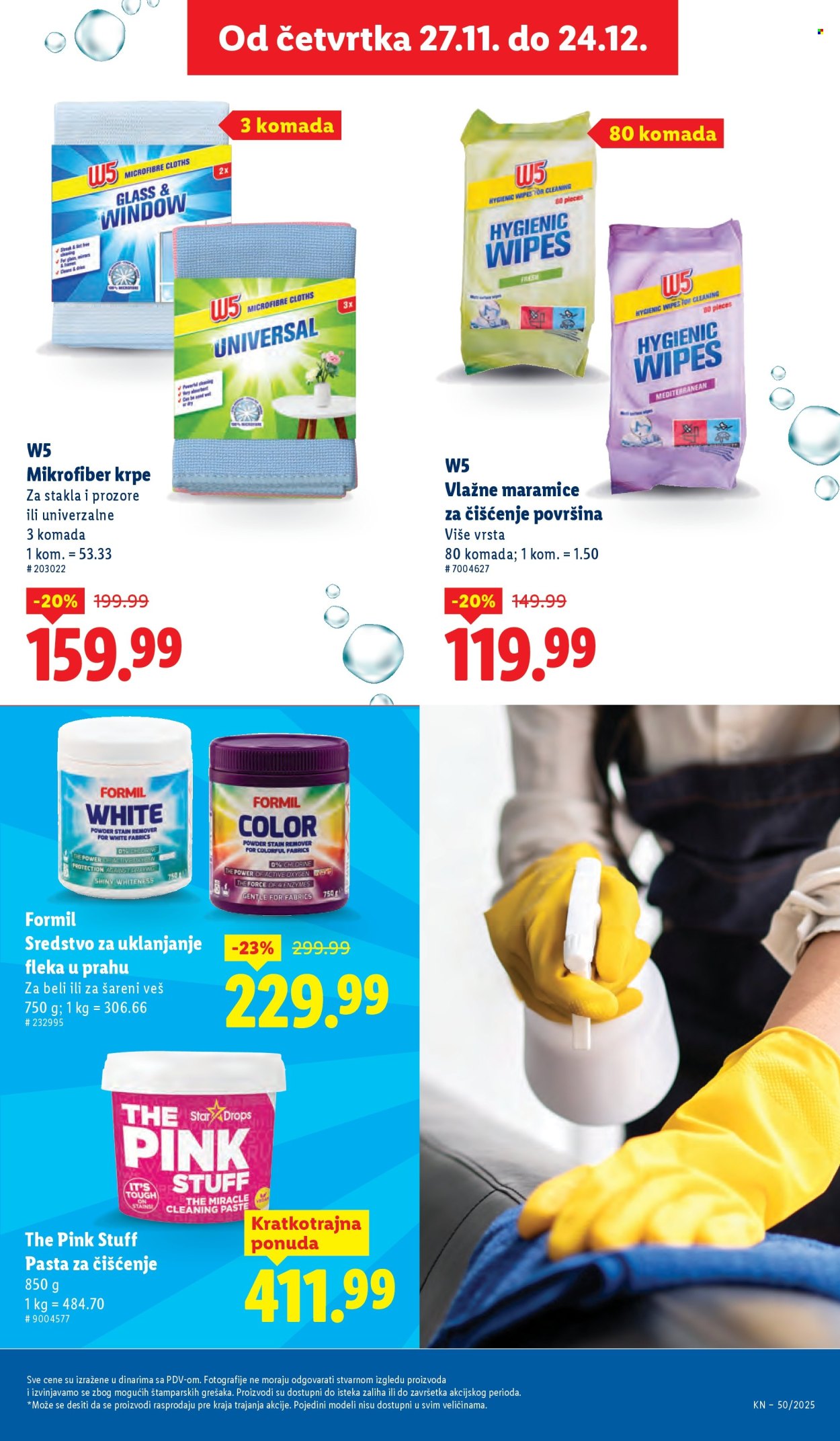 Lidl katalog - 11.12.2025 - 17.12.2025. Stranica 41