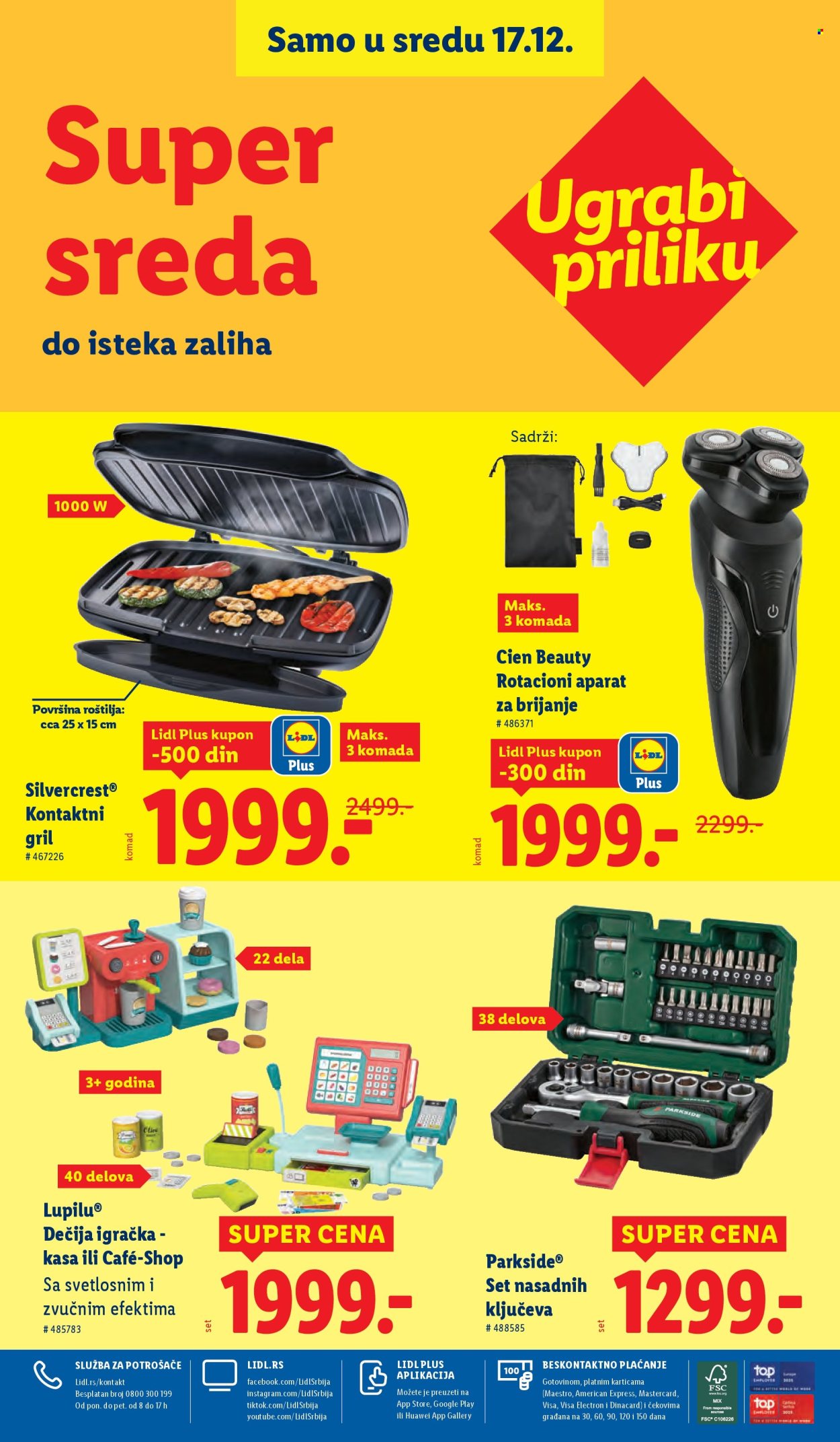 Lidl katalog - 11.12.2025 - 17.12.2025. Stranica 94
