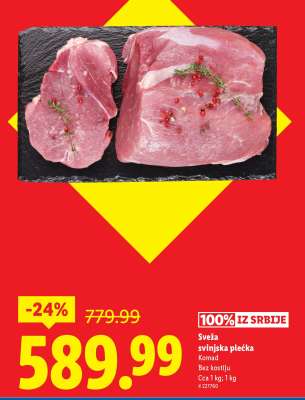 Sveža svinjska plećka