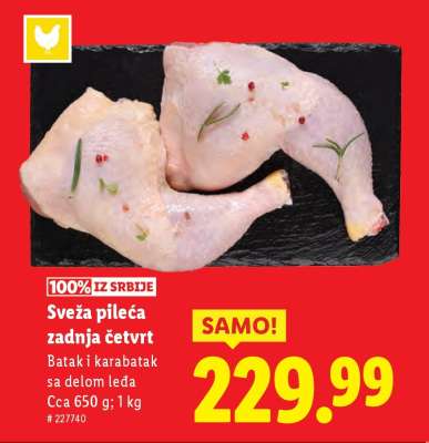 Sveža pileća zadnja četvrt