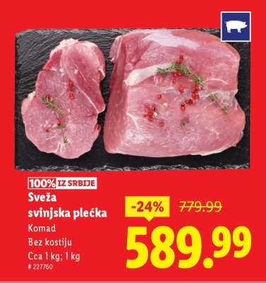 Sveža svinjska plećka