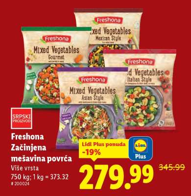 Freshona Začinjena mešavina povrća