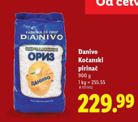Danivo Kočanski pirinač